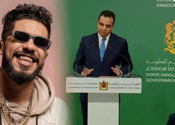 فيديو.. بايتاس يرد على الرابور “طوطو”