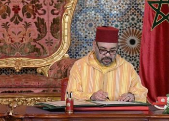 برقية تهنئة من جلالة الملك إلى رئيس جمهورية الفيتنام