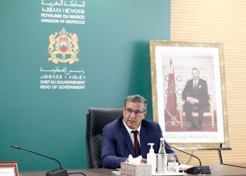 أخنوش يؤكد حرص الحكومة على ضمان استقرار أثمنة الكتب المدرسية