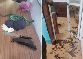 توقيف شخص حاول سرقة وكالة لتحويل الأموال بالراشيدية