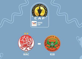 انطلاق عملية بيع تذاكر السوبر الإفريقي