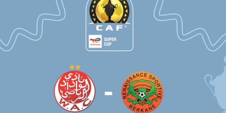 انطلاق عملية بيع تذاكر السوبر الإفريقي