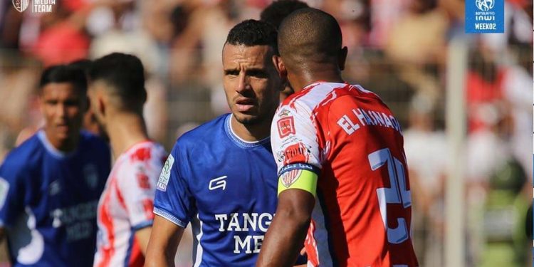 المغرب التطواني يحسم “ديربي الشمال”