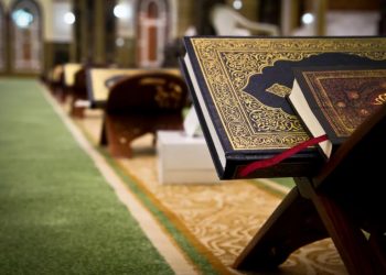 هذا هو موعد الدورة 16 لجائزة محمد السادس لحفظ القرآن