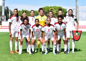 المنتخب النسوي لأقل من17 سنة ينهزم أمام البرتغال