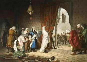 أكاديمية المملكة تنظم ندوة دولية حول الميراث الأندلسي