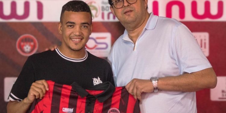 شباب المحمدية يتعاقد مع اللاعب حمزة باهج