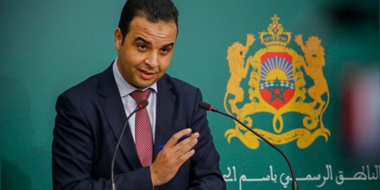 بايتاس: الحكومة صادقت على التغطية الصحية للمعوزين