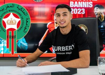 نوفل بنيس يكشف عن أسباب اختياره تمثيل المنتخب المغربي