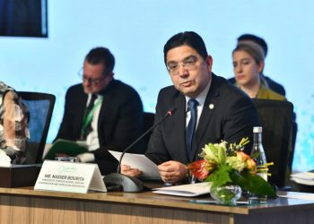 الأمم المتحدة.. المغرب يجدد تأكيد التزامه من أجل شراكة إفريقية أطلسية