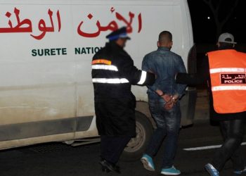 الدارالبيضاء.. حجز نصف كيلوغرام من الكوكايين