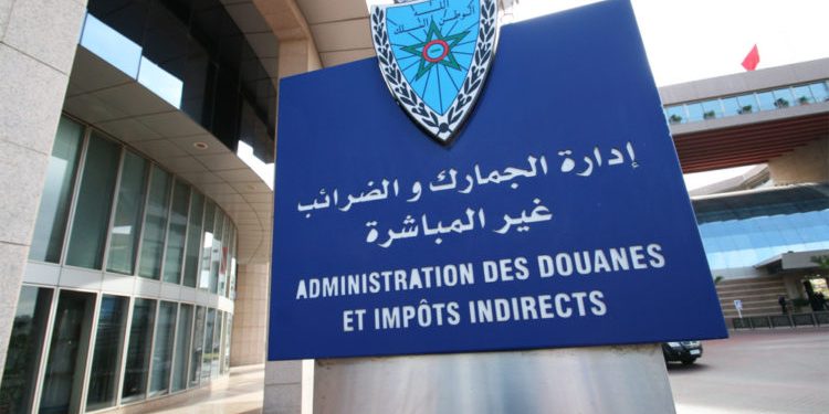 الجمارك تحجز 4900 وحدة من الملابس والأحذية الرياضية بسلا