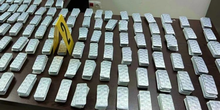 حجز 660 قرصا طبيا مخدرا بالفقيه بنصالح