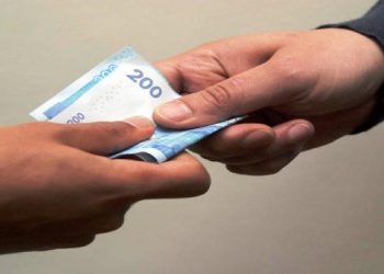 إيقاف قائد ممتاز بمراكش بسبب تلقي رشوة