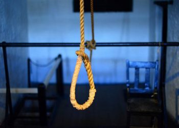 امرأة ثلاثينية تنهي حياتها شنقا بإقليم سطات