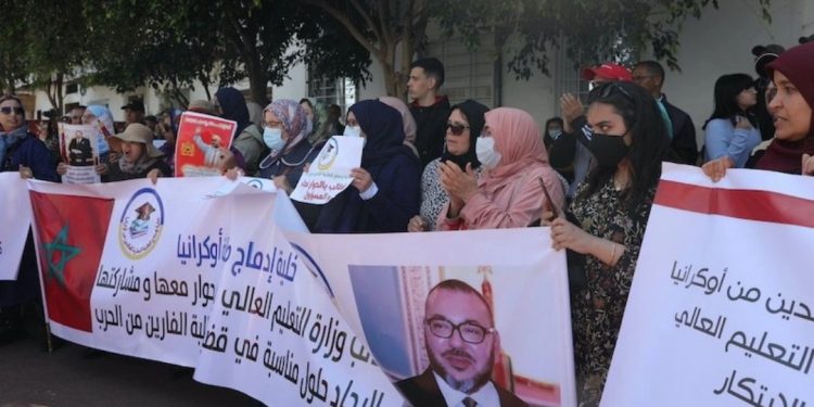 وزارة التعليم العالي تحدد مواعيد وشروط مباريات طلبة أوكرانيا