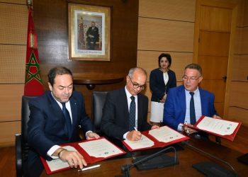مونديال 2022.. جامعة الكرة ووزارة التربية والخطوط الملكية يطلقون برنامج لنقل المشجعين