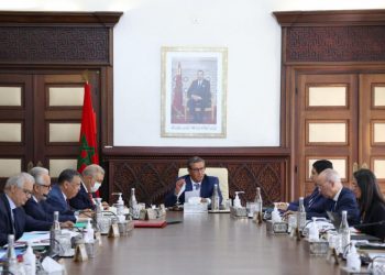 مدونة التجارة والطوارئ الصحية على طاولة مجلس الحكومة