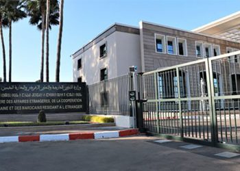 المغرب يرحب بتعيين الأمين العام للأمم المتحدة للسيد عبد الله باتيلي ممثلا خاصا له ورئيسا لبعثة الدعم للأمم المتحدة بدولة ليبيا
