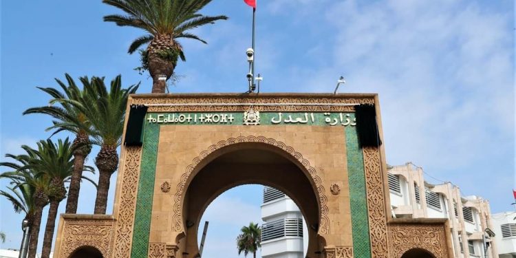  وزارة العدل تطلق أربع خدمات رقمية جديدة
