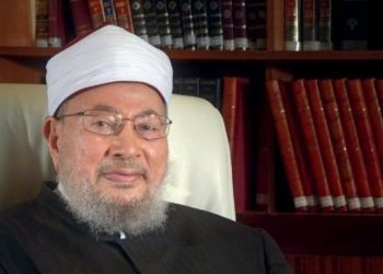 الشيخ العلامة المصري يوسف القرضاوي في ذمة الله
