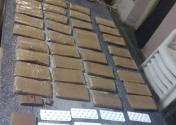 توقيف شخصين بالداخلة متهمين بالاتجار في المخدرات