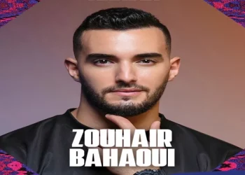 زهير بهاوي يحجز مكان له  ضمن فعاليات مهرجان “مدل بيست”
