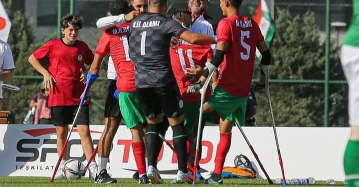 المنتخب الوطني لمبتوري الأطراف يقص شريط المونديال بانتصار عريض