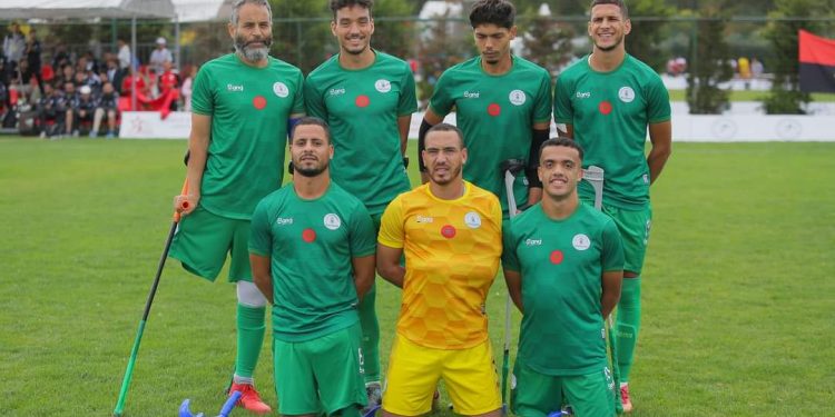 مسار المنتخب الوطني لمبتوري الأطراف يتوقف عند ربع نهائي كاس العالم