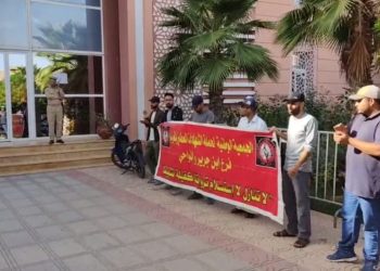 حاملو الشواهد العاطلين بابن جرير يطالبون بتوفير مناصب الشغل
