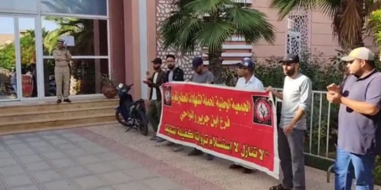 حاملو الشواهد العاطلين بابن جرير يطالبون بتوفير مناصب الشغل