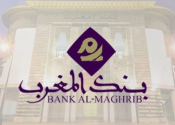 كيف سيؤثر  قرار رفع سعر الفائدة على الاقتصاد الوطني؟
