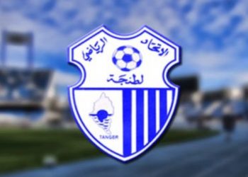 منخرطو إتحاد طنجة يدقون ناقوس الخطر !