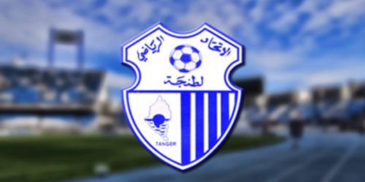 منخرطو إتحاد طنجة يدقون ناقوس الخطر !
