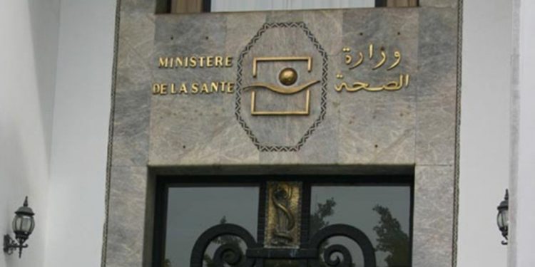 بوطالب: النظام الصحي المغربي يشهد إصلاحا شاملا