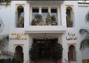 وزارة الداخلية توقف خليفة قائد بإقليم تارودانت