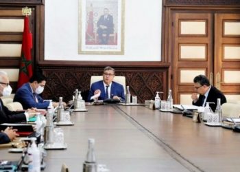 انعقاد مجلس الحكومة يوم الخميس المقبل