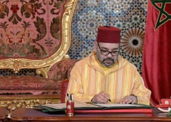 جلالة الملك يعطى موافقته على تعيينات مسؤولين قضائيين