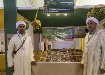 أرفود تحتضن الدورة ال 11 لملتقى التمور