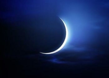 وزارة الأوقاف تعلن عن فاتح شهر ربيع الآخر لعام 1444 هجرية