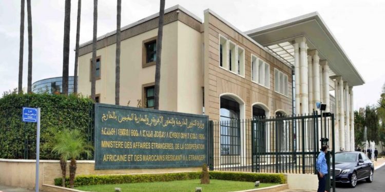 انتخاب المغرب نائبا لرئيس المكتب التنفيذي للجنة الإقليمية الإفريقية لتدبير المعلومات الجيومكانية