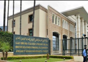 الصحراء المغربية.. المملكة المغربية تشيد بتبني مجلس الأمن للقرار رقم 2654