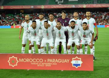 المنتخب المغربي يعود للمركز 22 في تصنيف الفيفا