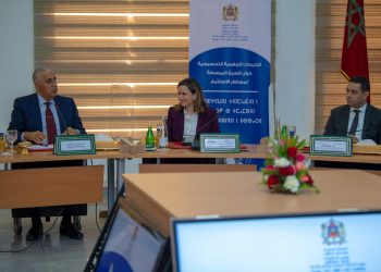 وزيرة الانتقال الرقمي وإصلاح الإدارة غيثة مزور تُطلق بجهة الشرق برنامج الخرجات الجهوية التحسيسية حول تبسيط مساطر الاستثمار