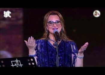 بعد غياب 34 عاما.. عزيزة جلال تتحف جمهورها في مهرجان الغناء بالفصحى (فيديو)