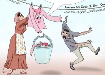جمعية حبر تطلق النسخة الأولى لأيام الكاريكاتير النسائي