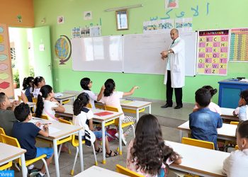 المؤسسات التعليمية تحتفل باليوم العالمي للمدرس
