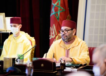 جلالة الملك يهنئ رئيس جمهورية غينيا الاستوائية