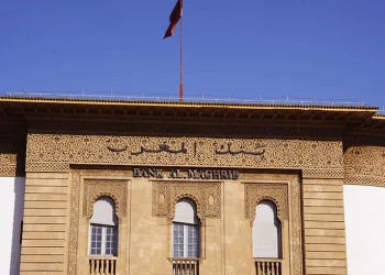 بنك المغرب: انخفاض الدرهم بـ 3,42 في المائة مقابل الدولار