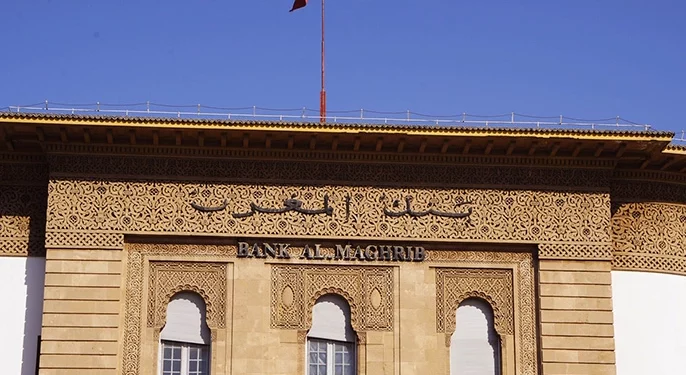 بنك المغرب: انخفاض الدرهم بـ 3,42 في المائة مقابل الدولار